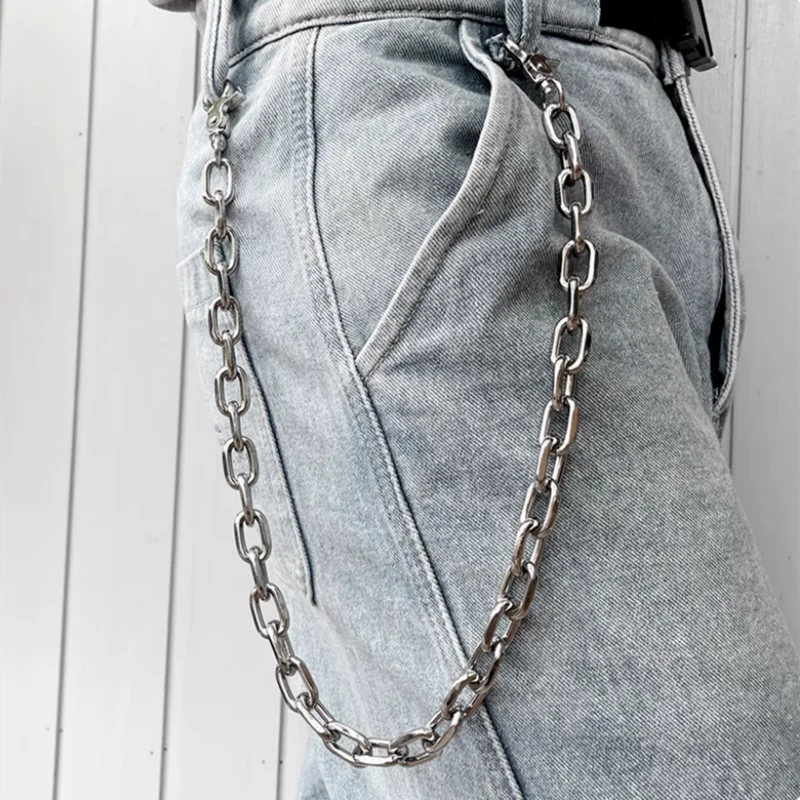 Silver Link Chain